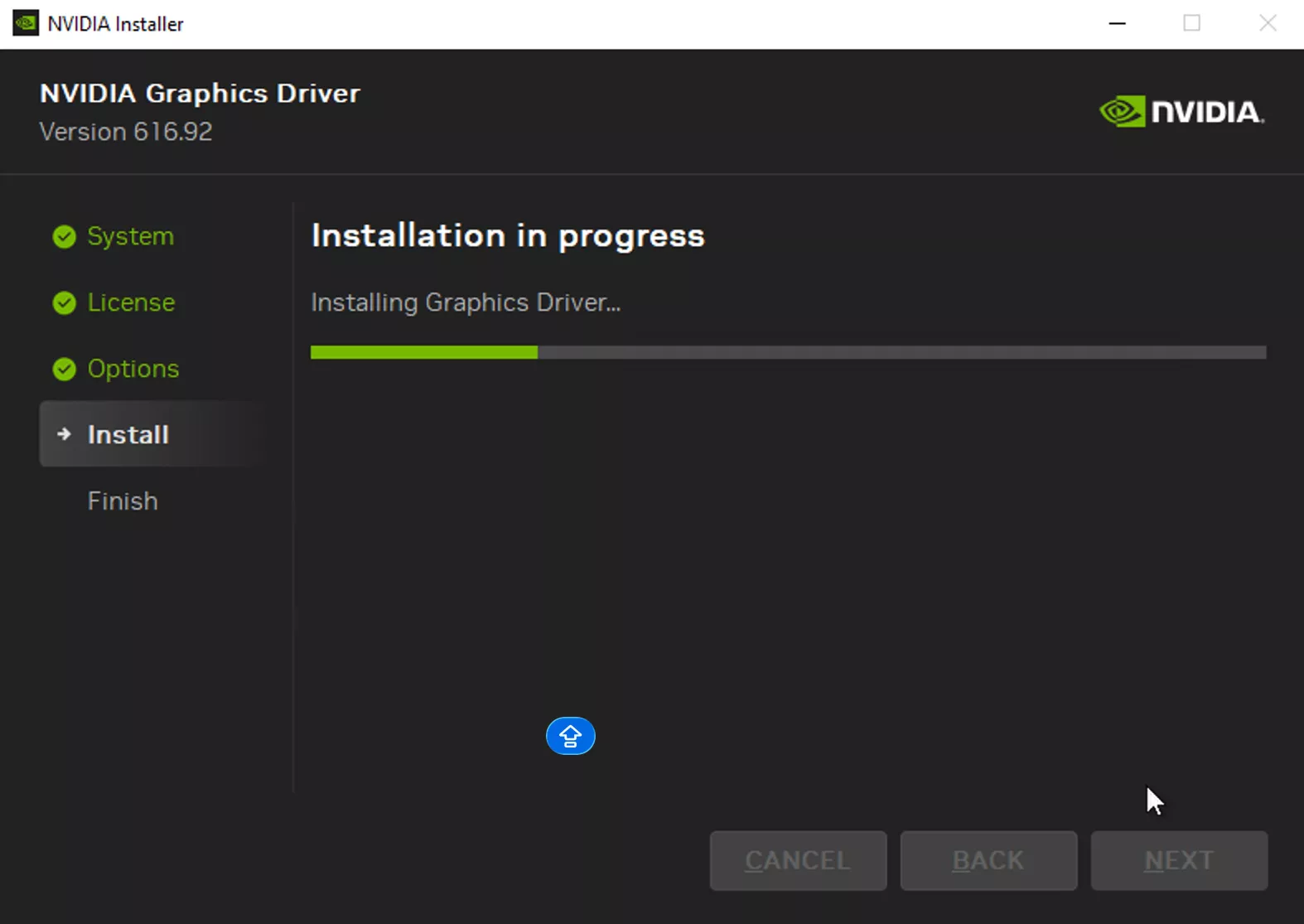 NVIDIA Graphics Driver installation progress window